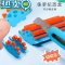 绿彩虹光创意可切恐龙橡皮夹心橡皮擦可爱卡通超萌像皮少屑干净学生 [1盒6枚]太空
