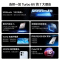 一加 Turbo 6V 8+256GB 无畏蓝 第四代骁龙7s芯 9000毫安大毫安 144Hz刷新率 80W 双