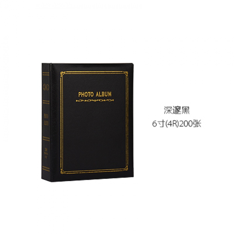 复古67寸插页式影集英伦简约家庭相册相簿图书籍形状假书款相本 三维工匠 深邃黑6寸200张高清大图