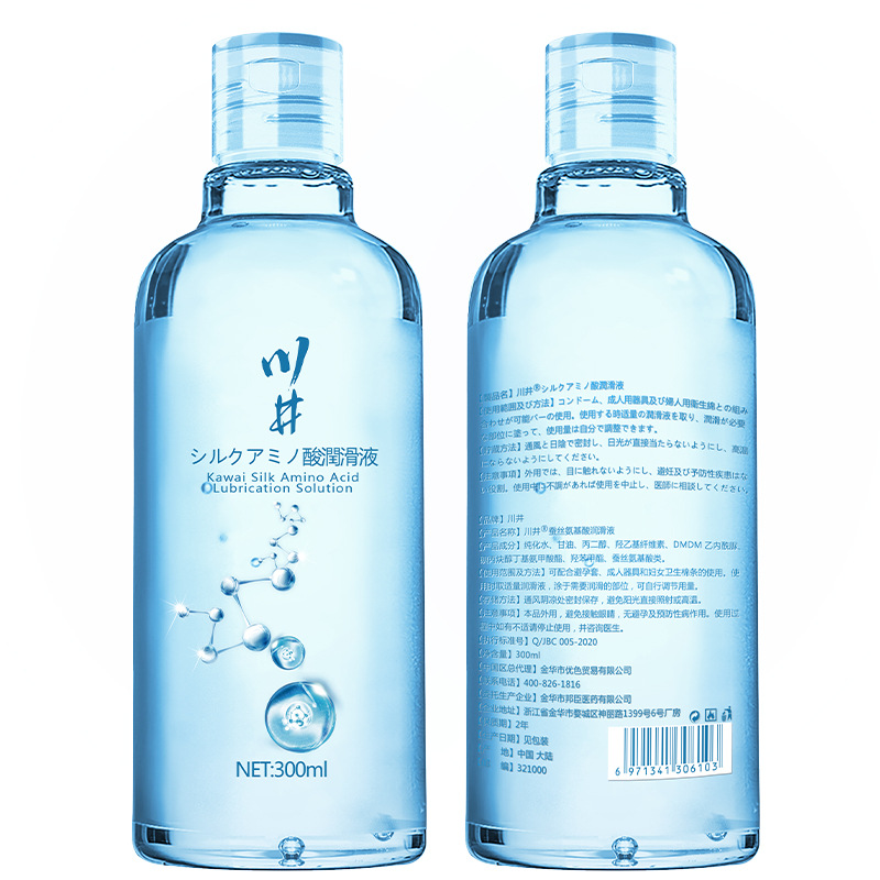 川井蚕丝氨基酸润滑液女性道私处爽滑情趣水溶免洗润滑情趣用品 川井蚕丝氨基酸润滑液(日本)300ML高清大图