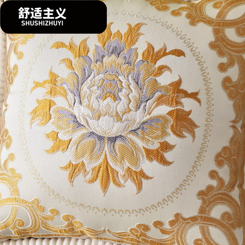 欧式加厚刺绣沙客厅汽车抱枕靠垫套含芯床头靠枕大号午休枕包邮
