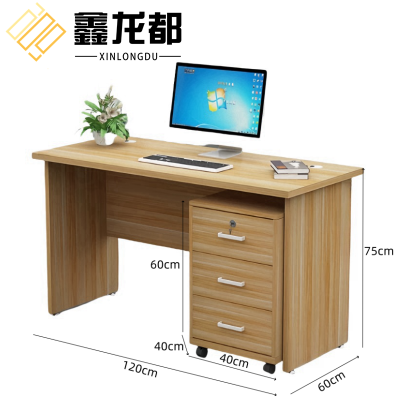 鑫龙都职员桌套高清大图