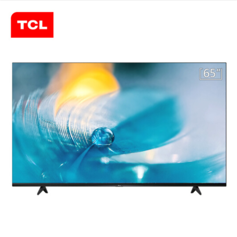 TCL 65英寸高清液晶平板电视机