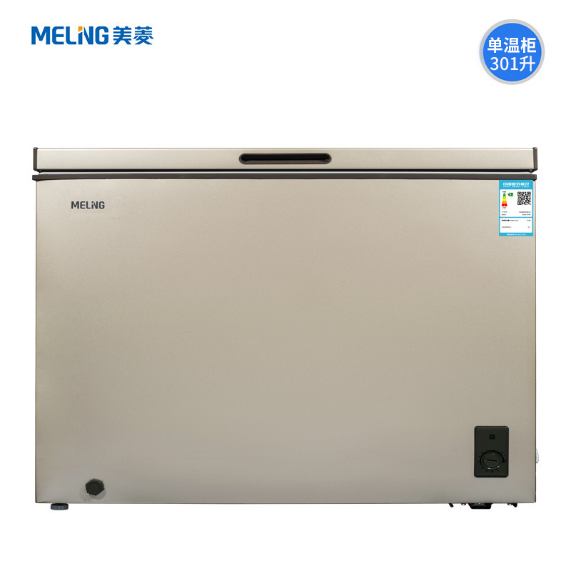 美菱(meling)301升 家商两用冰柜 大冷冻柜冷藏冷冻转换柜大容量卧式