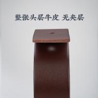 牛当家(CattleOWN)钛合金皮带男真皮中年牛仔裤带头层牛皮腰带男休闲针扣3138