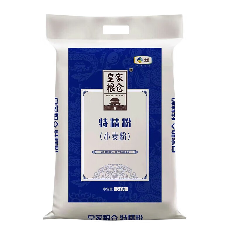 中粮皇家粮仓特精粉5kg(无纺布)5kg高清大图