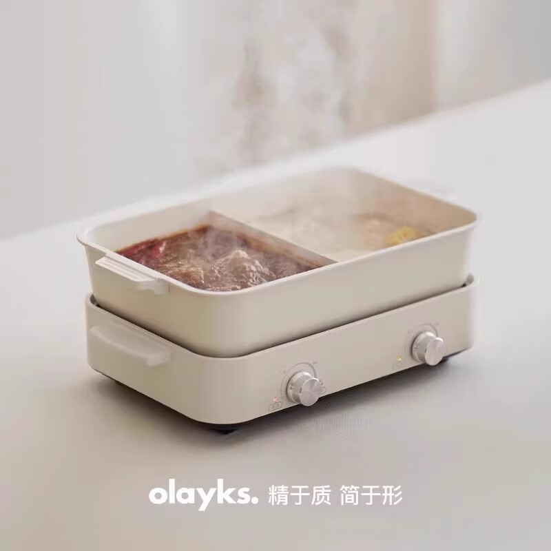 欧莱克(olayks)多功能料理锅家用烤涮一体锅烤肉蒸煮煎炒鸳鸯电火锅 陶白-鸳鸯火锅 4L KP00805