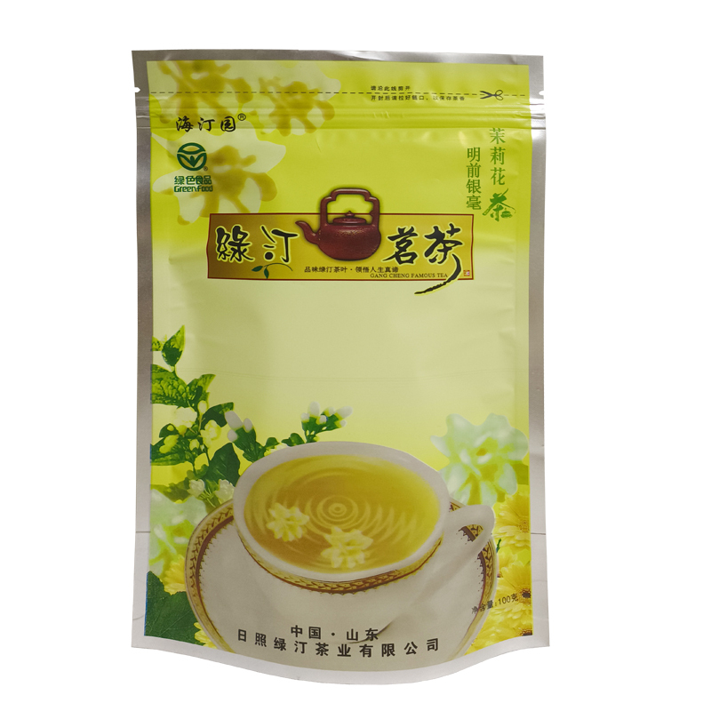 海汀园 明前茉莉花茶银毫 100g 袋
