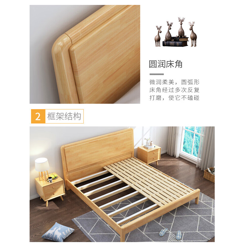 腾焱 单人床高清大图