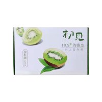 陕西周至翠香猕猴桃 20粒(2.5kg/箱)