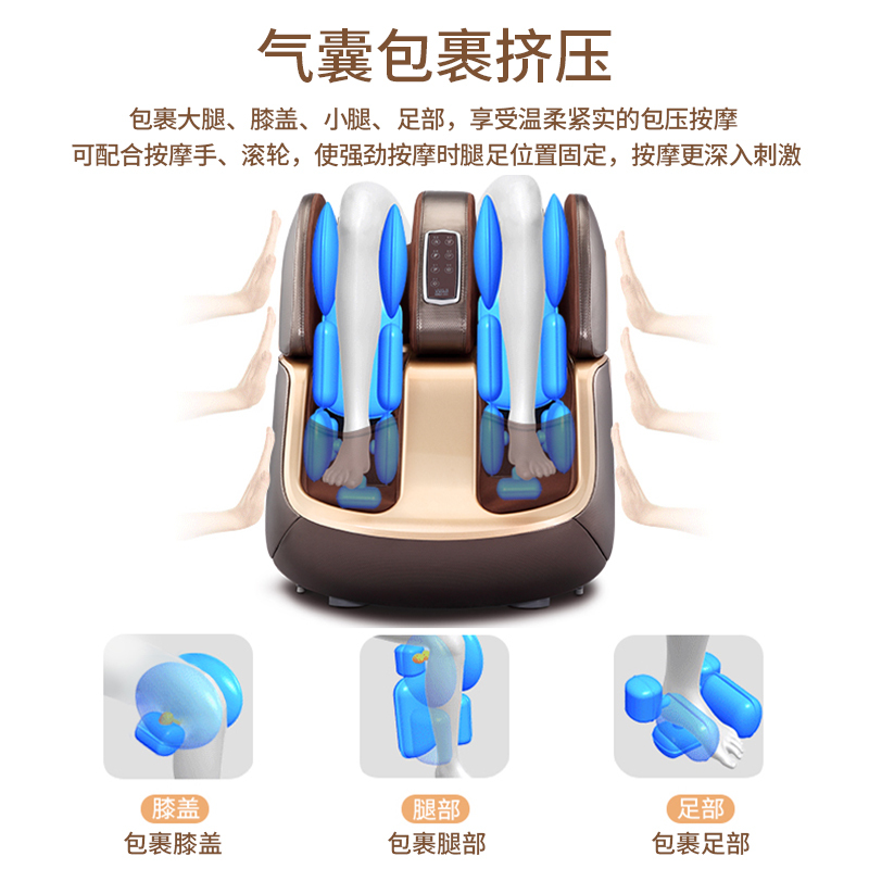 艾力斯特(iRest) 足疗机 C801 按脚器 双节腿足一体按摩 足底刮痧 红外加热 气囊按摩 脚底按摩器 橘红色
