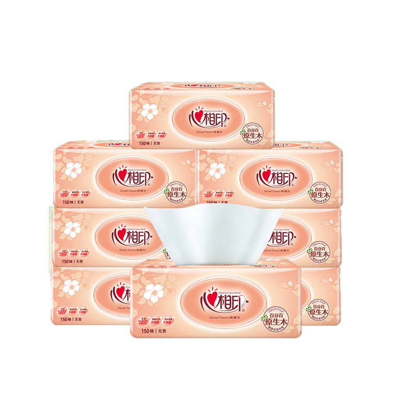 心相印 抽纸 经典系列150抽二层塑装纸面巾8包装 8DT25150((包装)