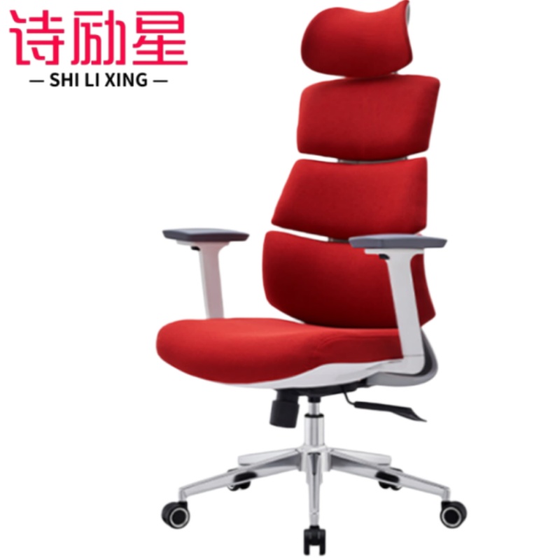 办公椅-1 电脑椅65*70*116cm