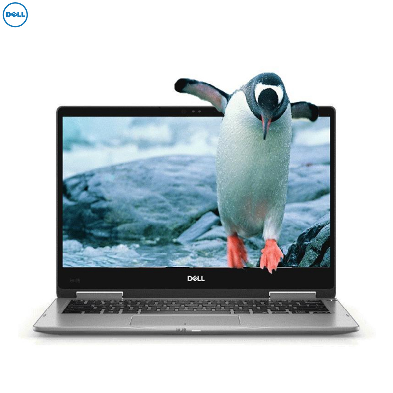 戴尔(DELL) 魔方13MF 13.3英寸翻转触控超薄笔记本电脑(P4405U 4G 500G W10H 灰色)