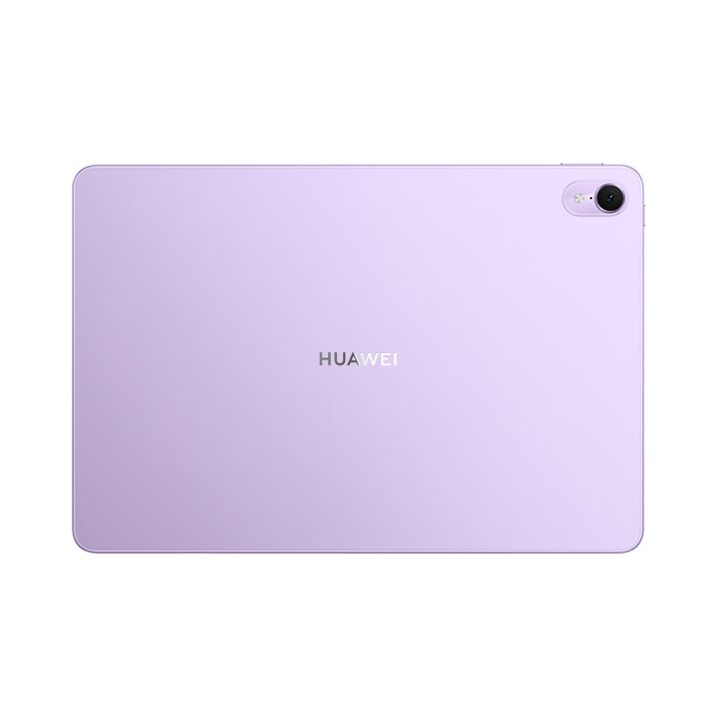 HUAWEI/华为MatePad Air 11.5英寸144Hz高刷护眼平板电脑2.8K超清pad办公娱乐学习考研 8G+256G[WiFi版]羽纱紫高清大图