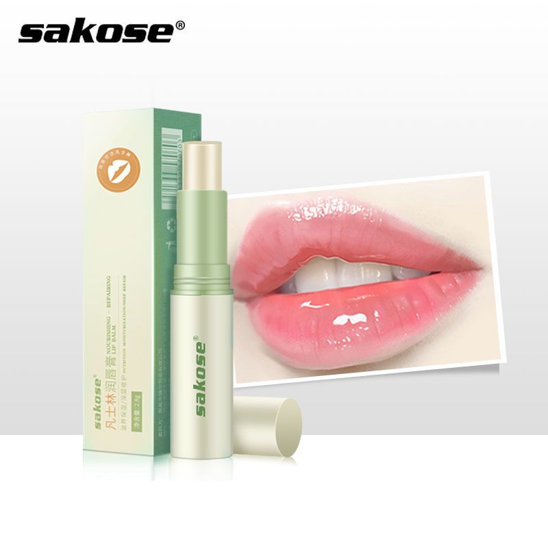 2.8g 一支 sakose凡士林润唇膏补水滋润润唇膏修护防干裂唇部护理男女唇膏