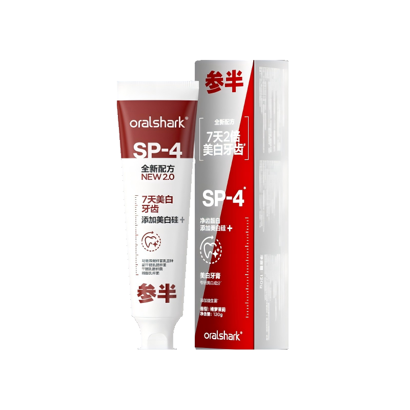 参半(NYSCPS) oralshark美白牙膏120gx3