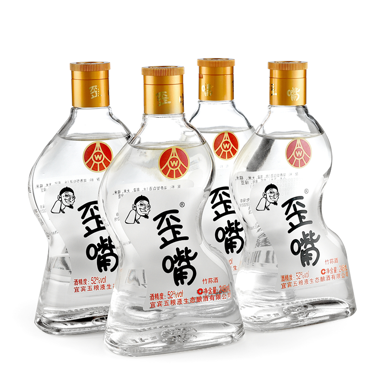 五粮液集团歪嘴酒52度245ml12瓶装整箱配制酒白酒竹荪酒小酒版超市酒