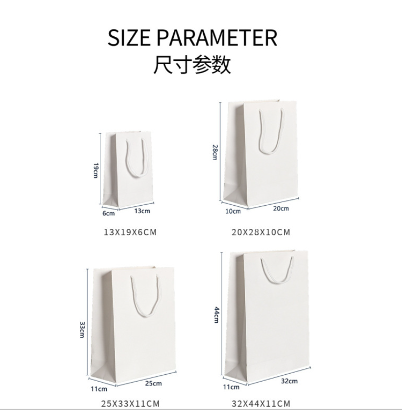 汇聚达 白卡纸手拎袋341*241*101mm定制logo高清大图