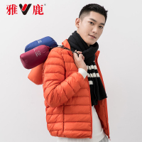 yaloo/雅鹿新款轻薄防寒羽绒服冬季短款轻型运动外套男款