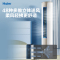 海尔(Haier)3匹 变频 新3级能效 家用空调 健康自清洁 快速冷暖柜机健康空调KFR-72LW/06KCA83U1