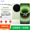 [全新]vivo X300 Ultra 12GB+256GB 胶片绿 第五代骁龙8至尊版 大毫安 100W 支持 蔡司超
