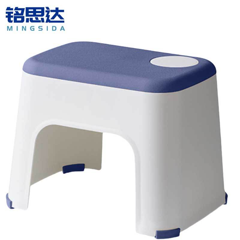 铭思达塑料凳34*25*25cm个