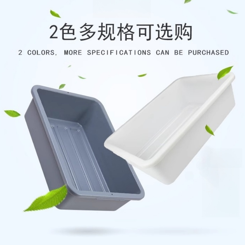 豫汉迎 加厚塑料盒52.5*38*20.5cm个高清大图