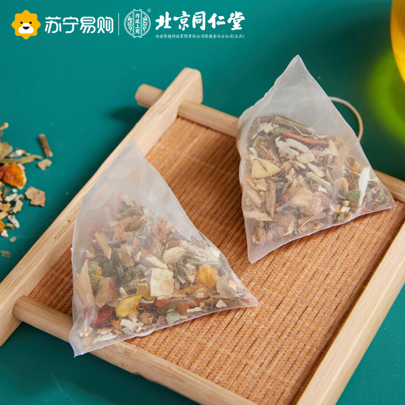 (TRT)北京同仁堂胖大海雪梨枇杷茶金银花菊花茶罗汉果甘草男女养生茶花草茶小包装冲饮高清大图