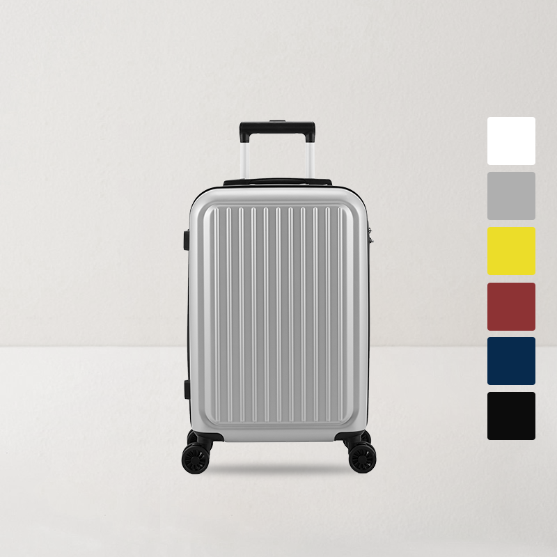 网易严选20寸轻便登机箱万向静音拉杆箱海关密码锁行李箱旅行箱子高清大图
