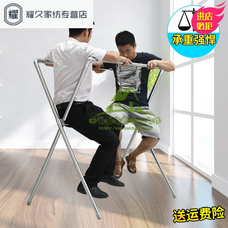 永德吉晾衣架落地折叠双杆式室内外不锈钢阳台晾衣杆凉衣架晒架晒被子架