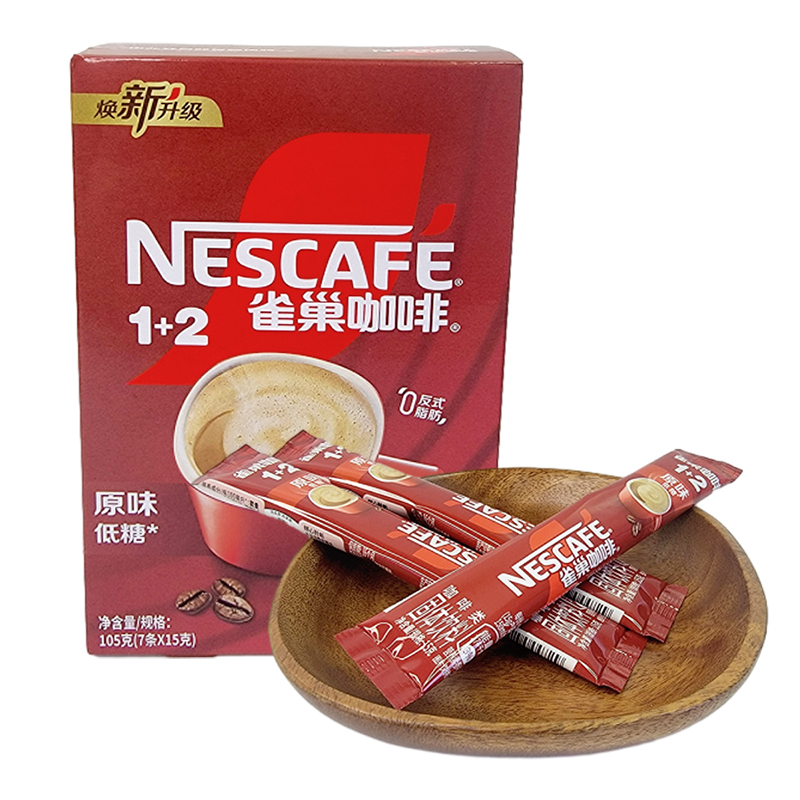 NESCAFE雀巢咖啡1+2奶香拿铁意式浓醇7条盒装速溶即溶咖啡冲饮品