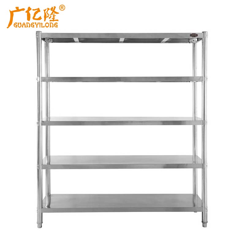 广亿隆定制不锈钢置物架厨房菜架子平板货架 五层1.5米WH-WJ1550#D/个