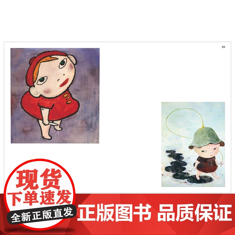 英文原版 Yoshitomo Nara 奈良美智画册 日本当代艺术大师画册作品集书籍人物肖像画 奈良美智娃娃 小女孩插画高清大图