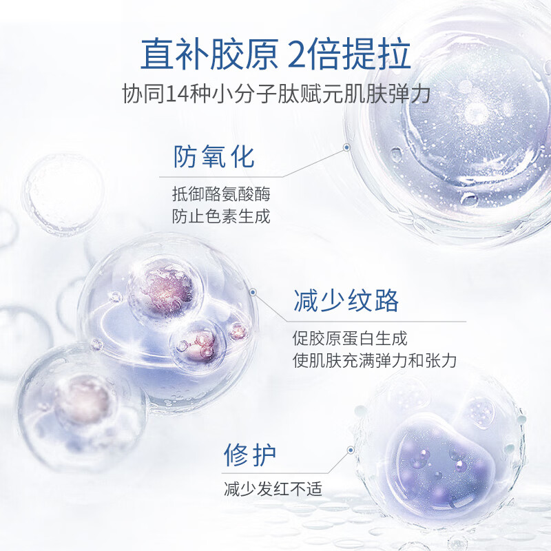 Papa recipe 春雨 蓝春雨提拉保湿面膜10片/盒 焕亮熬夜肌 洋甘菊 加倍补水润泽 韩国进口 男女敏肌适用高清大图