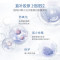 Papa recipe 春雨 蓝春雨提拉保湿面膜10片/盒 焕亮熬夜肌 洋甘菊 加倍补水润泽 韩国进口 男女敏肌适用