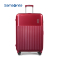 Samsonite/新秀丽拉杆箱旅行箱密码行李箱硬箱男女20寸 DK7