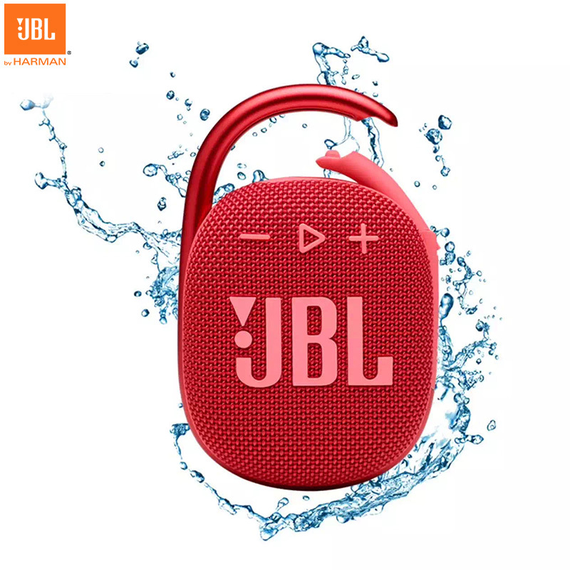 JBL CLIP4 无线音乐盒四代 蓝牙便携音箱+低音炮 户外音箱 迷你音响 IP67防尘防水超长续航 一体卡扣 庆典红