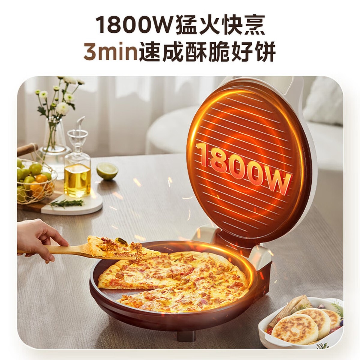 美的(Midea)电饼铛 家用双面加热电饼档煎饼锅 可做三明治 加深加大烤盘商用 蒸汽煎烤机 烙饼锅高清大图