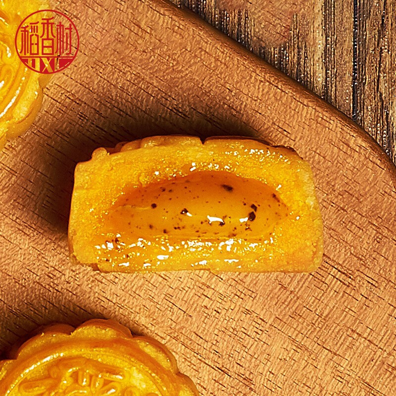稻香村 稻香金月 月饼 中秋月饼 800g