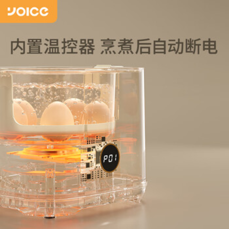 优益煮蛋器 自动断电迷你蒸鸡蛋器 蒸蛋机定时煮蛋器蒸蛋器高清大图