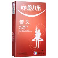 倍力乐倍久避孕套10只 加厚延时持久套润滑超薄男用安全套阴蒂刺激