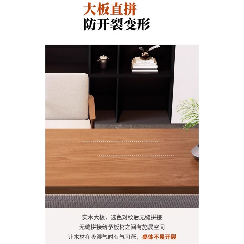 宜掌 柜 茶桌椅组合高清大图