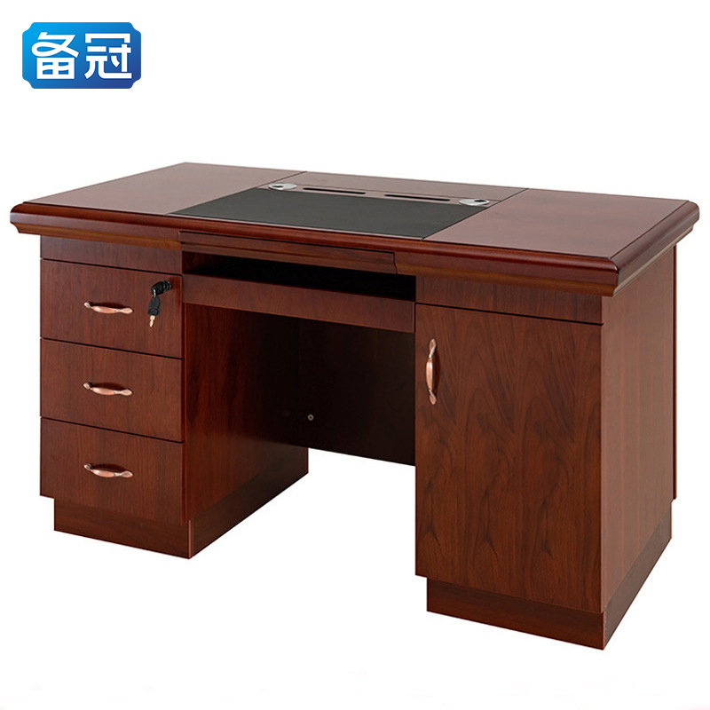 备冠 电脑桌 140cm张高清大图