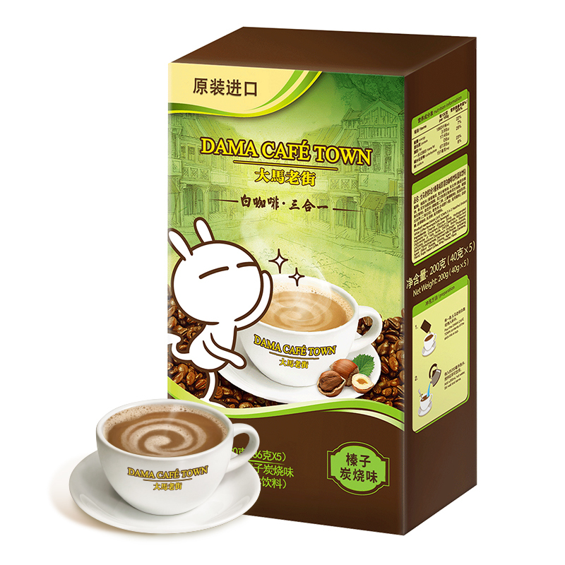 大马老街3合1榛子炭烧味即溶白咖啡(固体饮料)兔斯基版180g 进口速溶咖啡