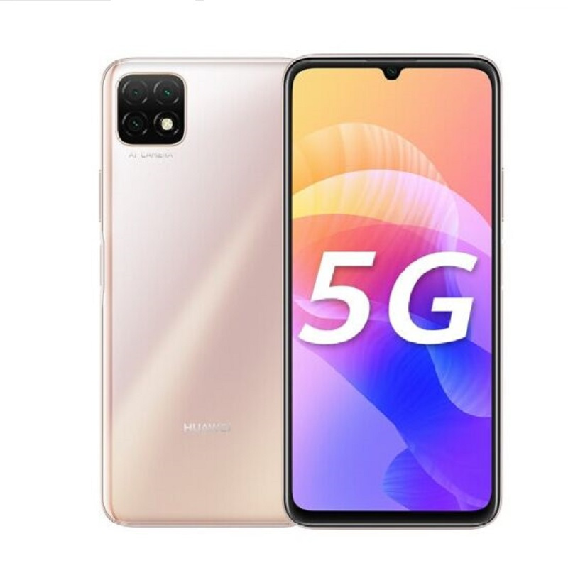 华为huawei畅享205g4gb128gb晨曦金5000mah大电池66英寸高清大屏移动