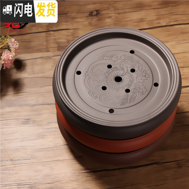 三维工匠紫砂茶盘大茶台储水茶海功夫茶具简约小号茶托盘陶瓷圆形家用多款 竹叶黑(10英寸26.5cm)