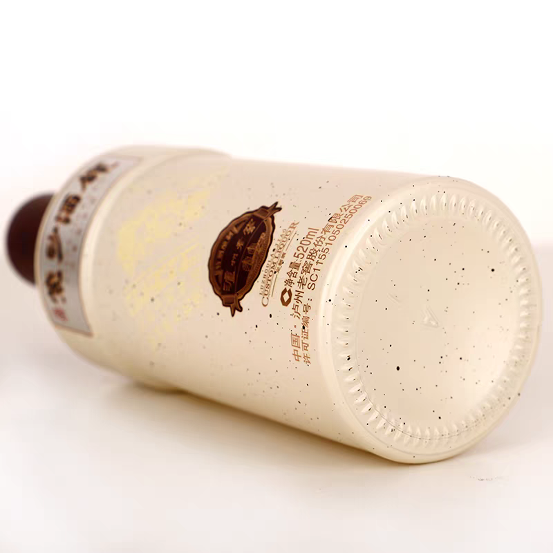 泸州老窖 紫砂酒馆 52度520ml*2 浓香型白酒高清大图