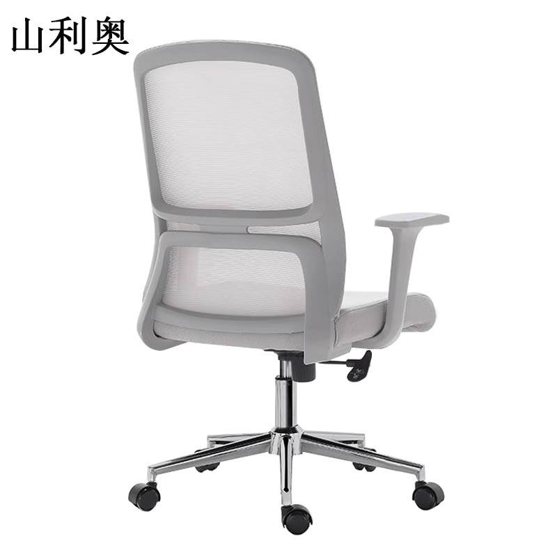 山利奥 办公椅 SLA-1014 1把高清大图