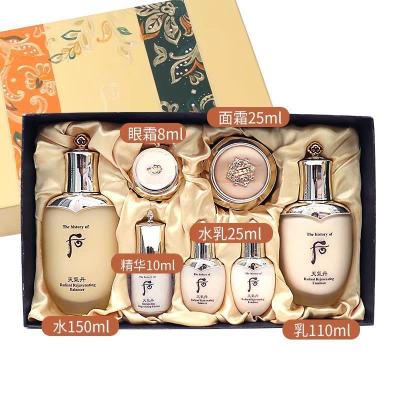 后(Whoo)新款天气丹 花献/华泫光彩紧颜 水乳霜护肤7件套装套盒 滋润营养 紧致祛黄图片